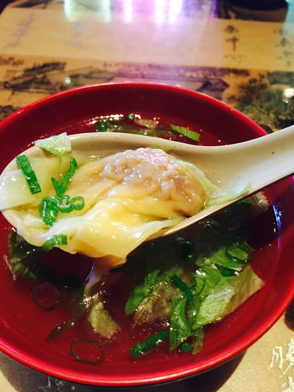 Kam Pei | restaurant | 49 High Ridge Rd, Stamford, CT 06905, USA | 2036020580 OR +1 203-602-0580