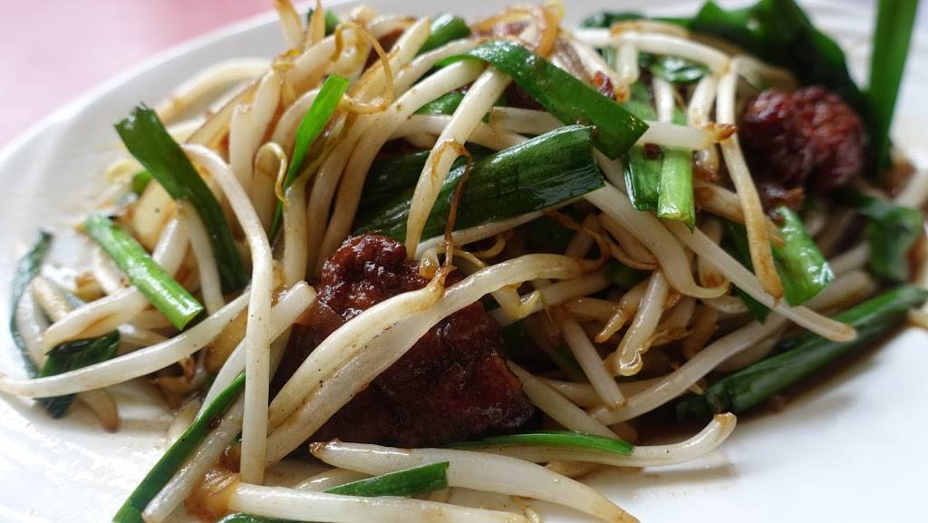 Yu Raku | restaurant | 104 S El Camino Real, San Mateo, CA 94401, USA | 6505588239 OR +1 650-558-8239