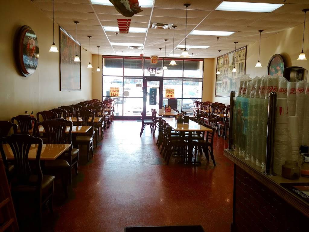 Zeus Gyro | restaurant | Antioch, TN 37013, USA | 6157305147 OR +1 615-730-5147
