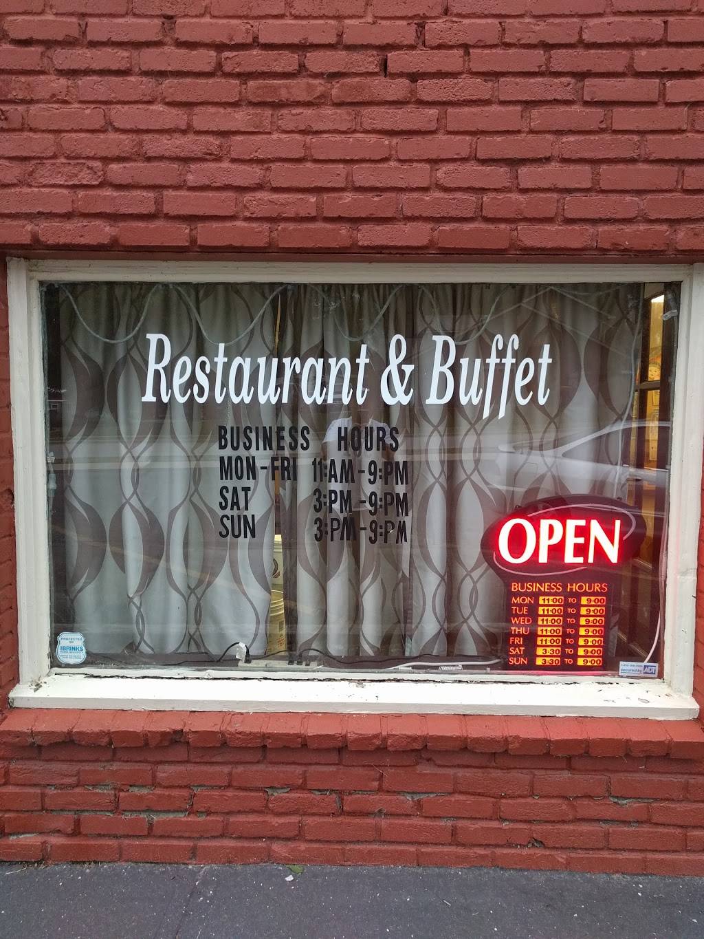 Lucky Garden Chinese (NO BUFFET) | meal delivery | 32663 W 83rd St, De Soto, KS 66018, USA | 9135851916 OR +1 913-585-1916