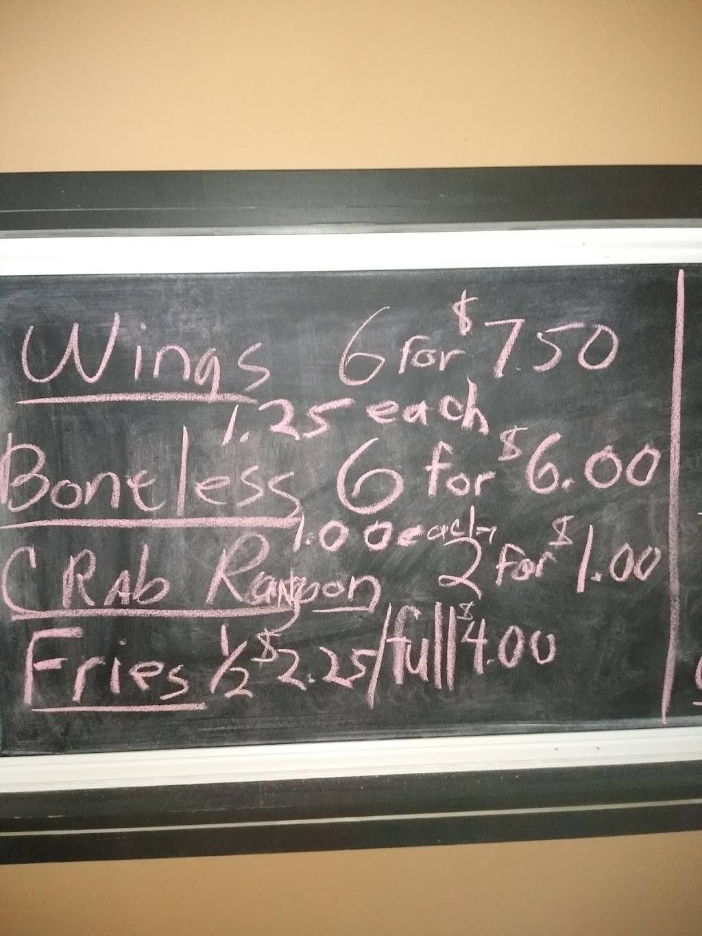 Wicked Asian Wings | restaurant | 807 E Walnut St, Columbia, MO 65201, USA | 5734428359 OR +1 573-442-8359