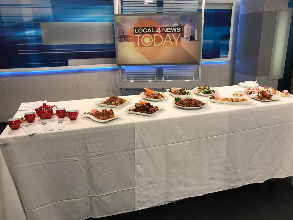 New Peking | restaurant | 29105 Ford Rd, Garden City, MI 48135, USA | 7344252230 OR +1 734-425-2230