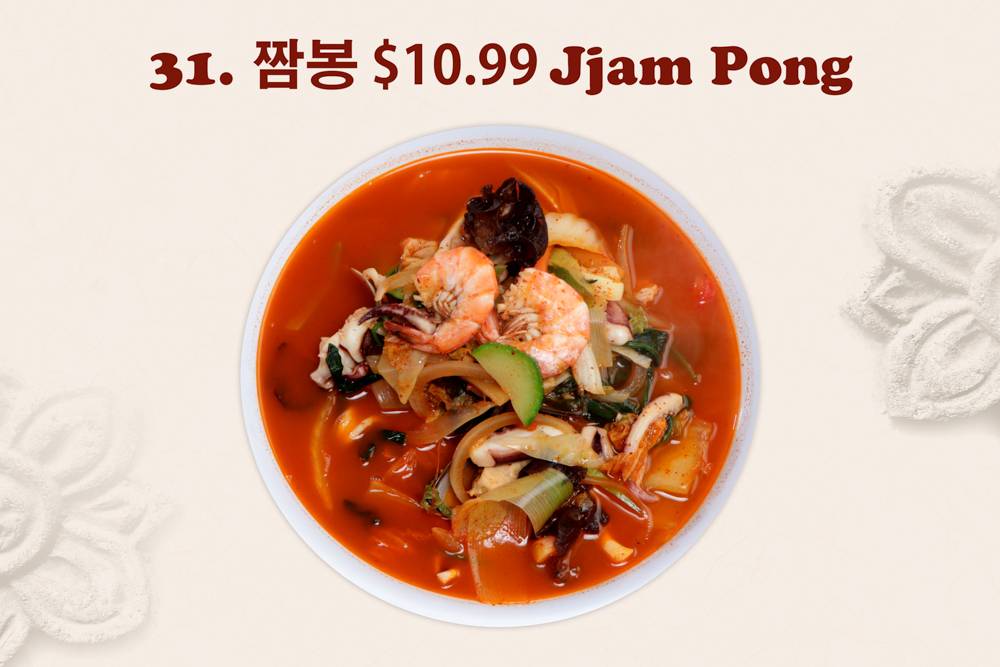 Wabah Food Court | restaurant | 714 S Fort Hood St, Killeen, TX 76541, USA | 2545190888 OR +1 254-519-0888