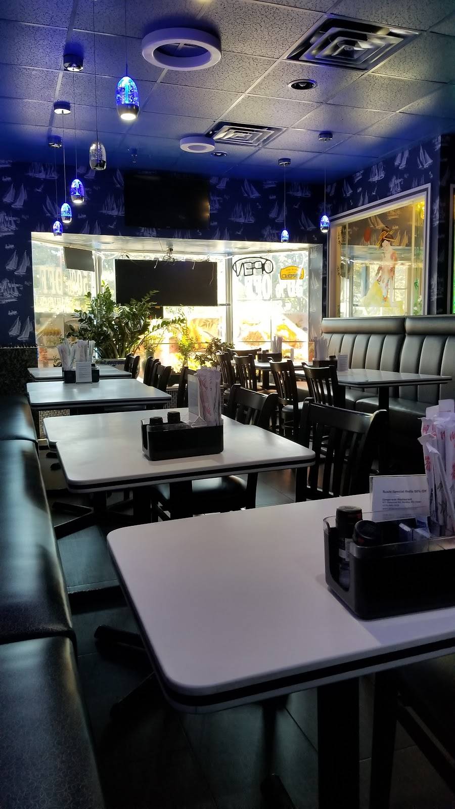 Ginger Wok Japanese & Chinese restaurant | restaurant | 677 Heacock Rd, Morrisville, PA 19067, USA | 2154931818 OR +1 215-493-1818