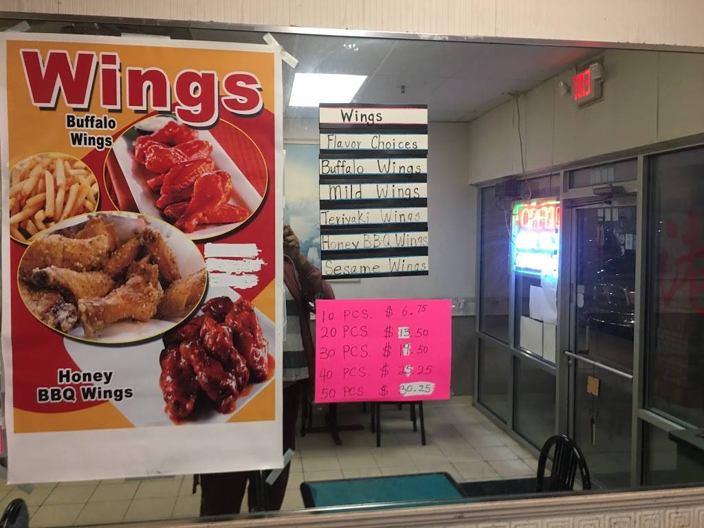 Hong Kong City | restaurant | 5656 Jonesboro Rd, Morrow, GA 30260, USA | 7709607766 OR +1 770-960-7766