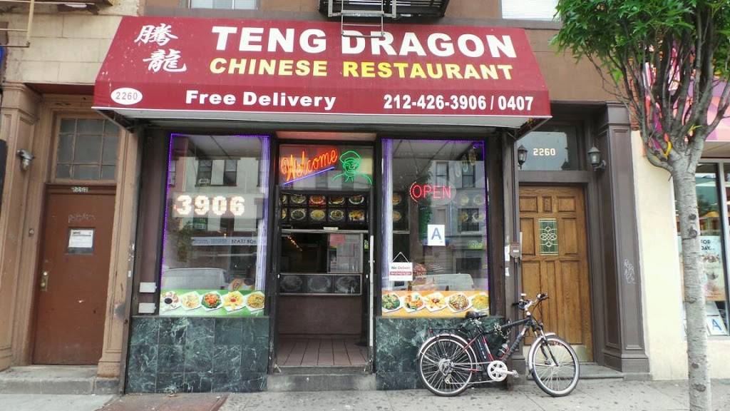 Teng Dragon | restaurant | 2260 1st Avenue #1, New York, NY 10035, USA | 2124263906 OR +1 212-426-3906