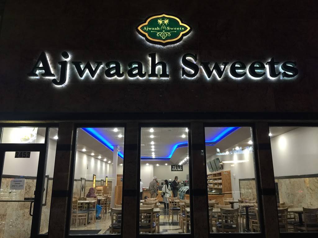 AJWAAH SWEETS | restaurant | 2453 W Devon Ave, Chicago, IL 60659, USA | 7732624444 OR +1 773-262-4444
