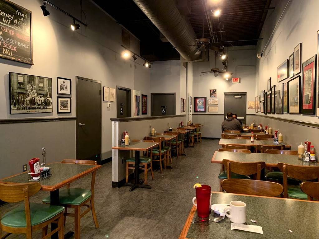 Grubys New York Deli | meal takeaway | 860 Johnson Ferry Rd NE, Atlanta, GA 30342, USA | 4042360060 OR +1 404-236-0060