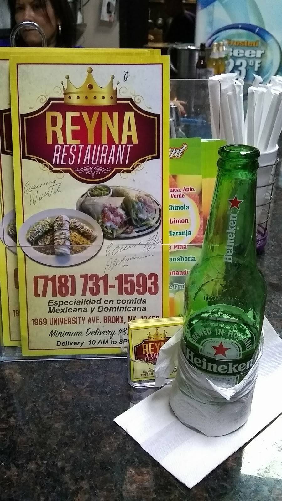 Reyna | restaurant | 1969 University Ave, Bronx, NY 10468, USA | 7187311593 OR +1 718-731-1593