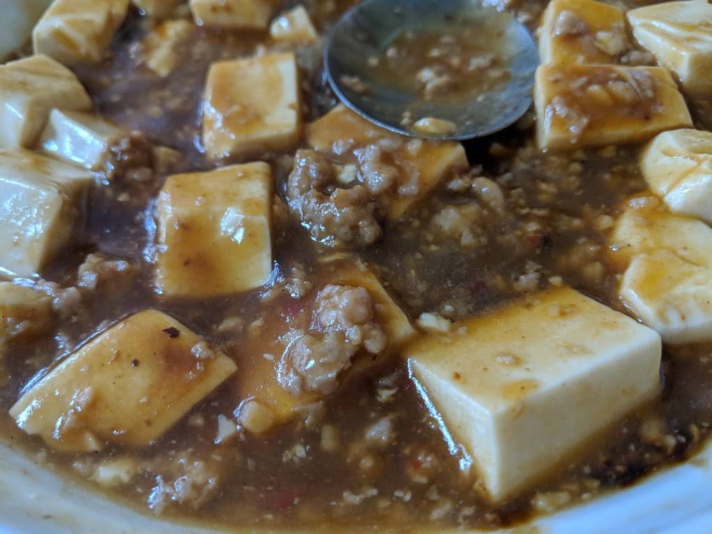 Jade Garden Restaurant | restaurant | 94-1040 Waipio Uka St, Waipahu, HI 96797, USA | 8086712882 OR +1 808-671-2882