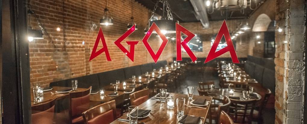 Agora | restaurant | 1527 17th St NW, Washington, DC 20036, USA | 2023326767 OR +1 202-332-6767