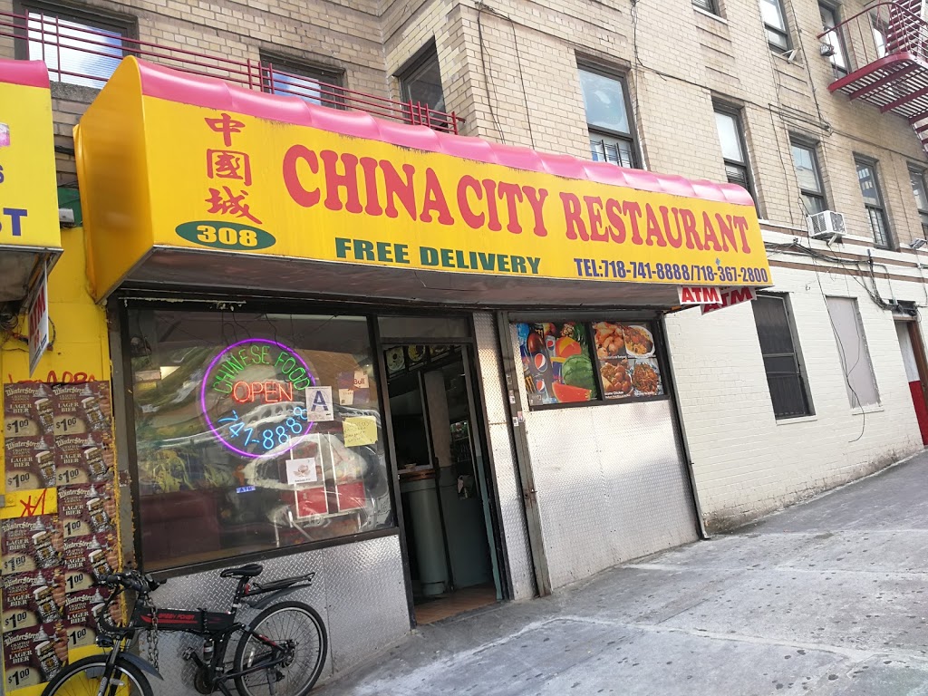 China City | meal delivery | 308 E 188th St, Bronx, NY 10458, USA | 7187418888 OR +1 718-741-8888