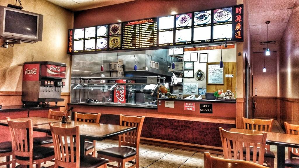 King Garden | restaurant | 115 Lucy Ln # A, Waynesboro, VA 22980, USA | 5409496661 OR +1 540-949-6661