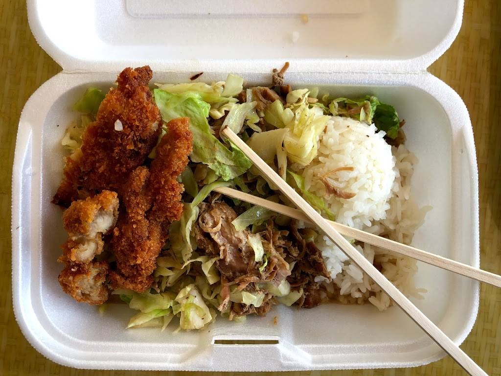 Aloha Hawaiian Grill | restaurant | 18016 71st Ave S, Kent, WA 98032, USA | 4256565283 OR +1 425-656-5283