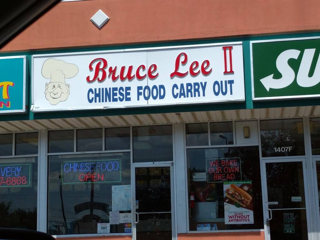 Bruce Lee | restaurant | 2796 # F, 1407 Sulphur Spring Rd, Halethorpe, MD 21227, USA | 4102476868 OR +1 410-247-6868
