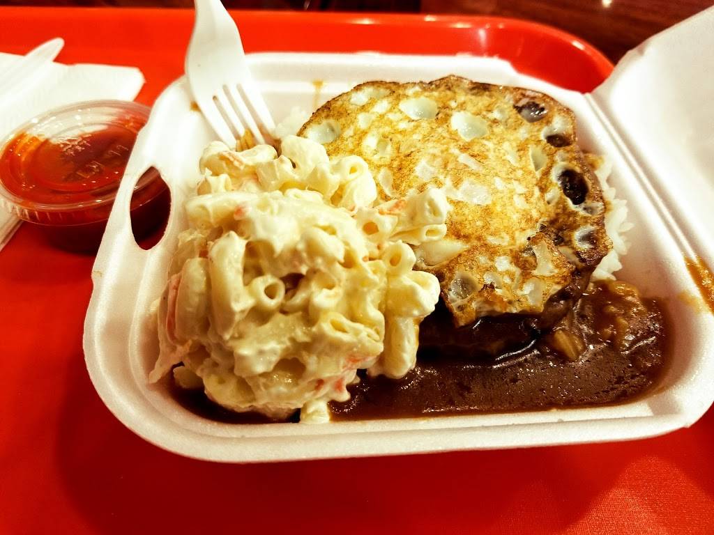 L&L | restaurant | 339 N State College Blvd, Fullerton, CA 92831, USA | 7148708888 OR +1 714-870-8888