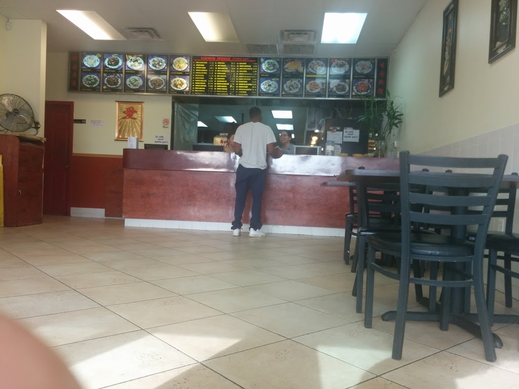 New Fun Ree | restaurant | 418 W 7th St, Little Rock, AR 72201, USA | 5016646657 OR +1 501-664-6657