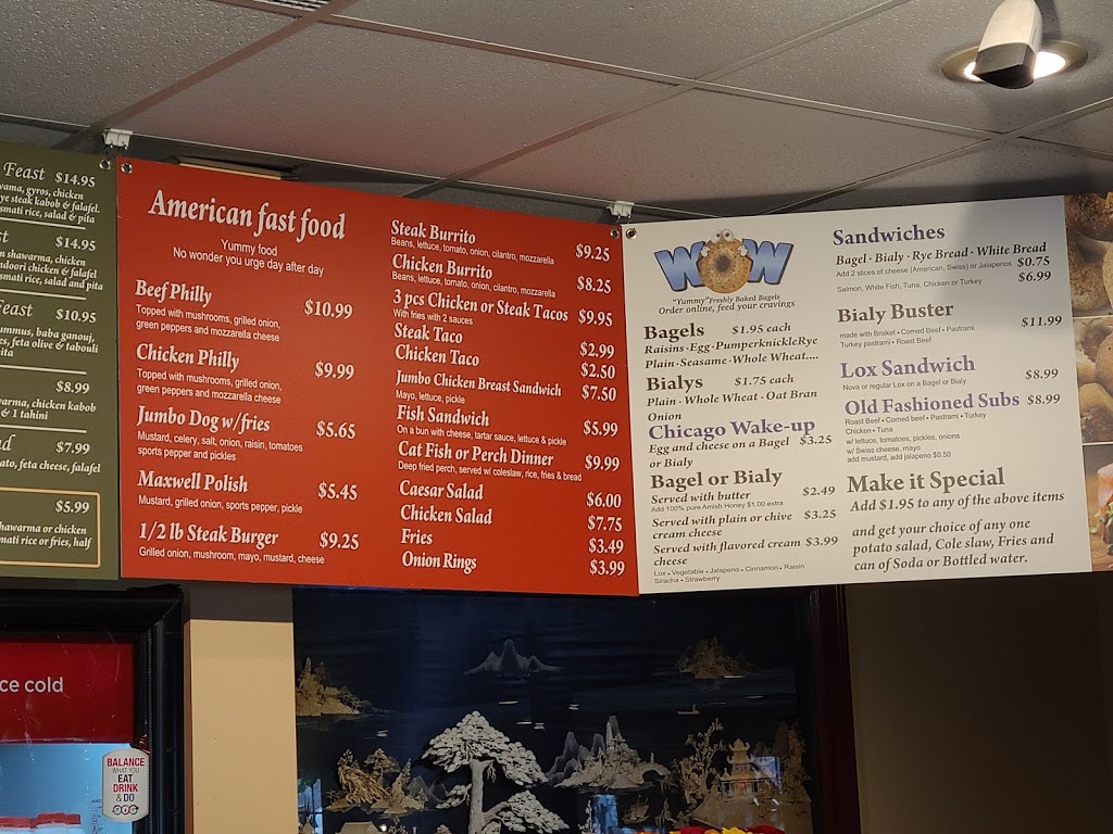 Pita Olive | restaurant | 948 S Barrington Rd, Streamwood, IL 60107, USA | 6303725920 OR +1 630-372-5920