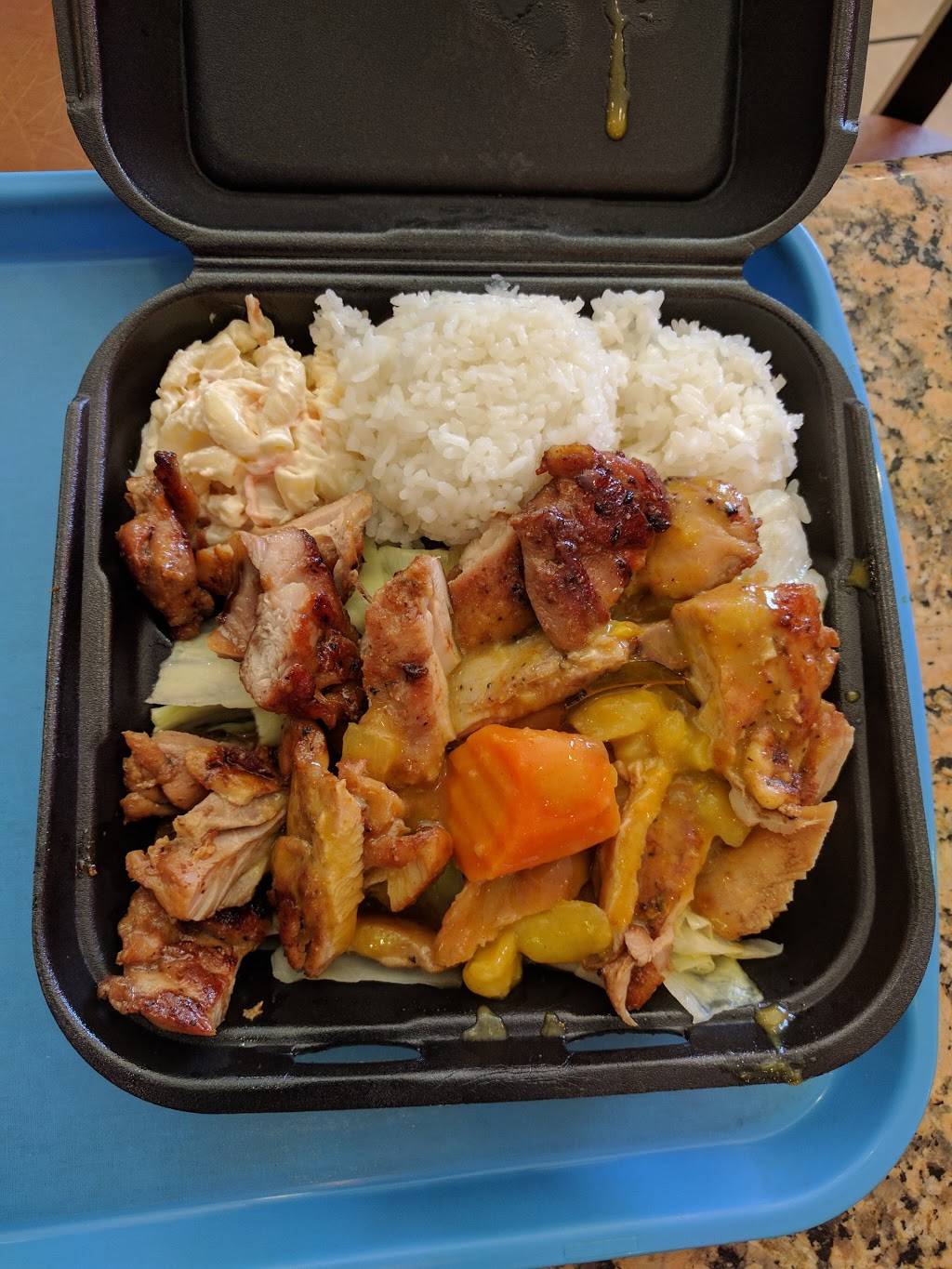 Ono Hawaiian BBQ | restaurant | 2415 E Baseline Rd #121, Phoenix, AZ 85042, USA | 6022688889 OR +1 602-268-8889