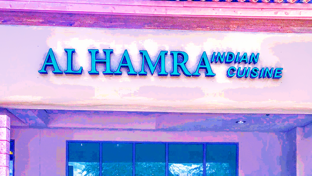 Al Hamra Restaurant | restaurant | 11219 E Vía Linda suite d-1, Scottsdale, AZ 85259, USA | 4805792000 OR +1 480-579-2000