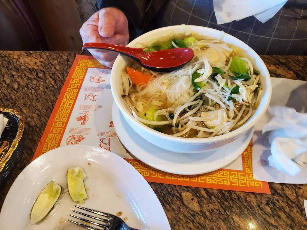 Pho King | restaurant | 1945 N Campus Ave #C, Upland, CA 91784, USA | 9099319889 OR +1 909-931-9889
