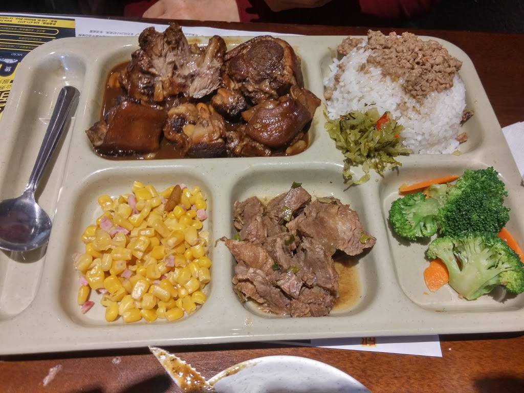 Chiou House | restaurant | 18303 Colima Road #B, Rowland Heights, CA 91748, USA | 6264748788 OR +1 626-474-8788