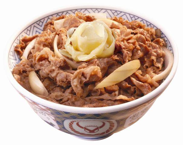 Yoshinoya San Pedro & Washington | restaurant | 1900 San Pedro St, Los Angeles, CA 90011, USA | 2137481908 OR +1 213-748-1908