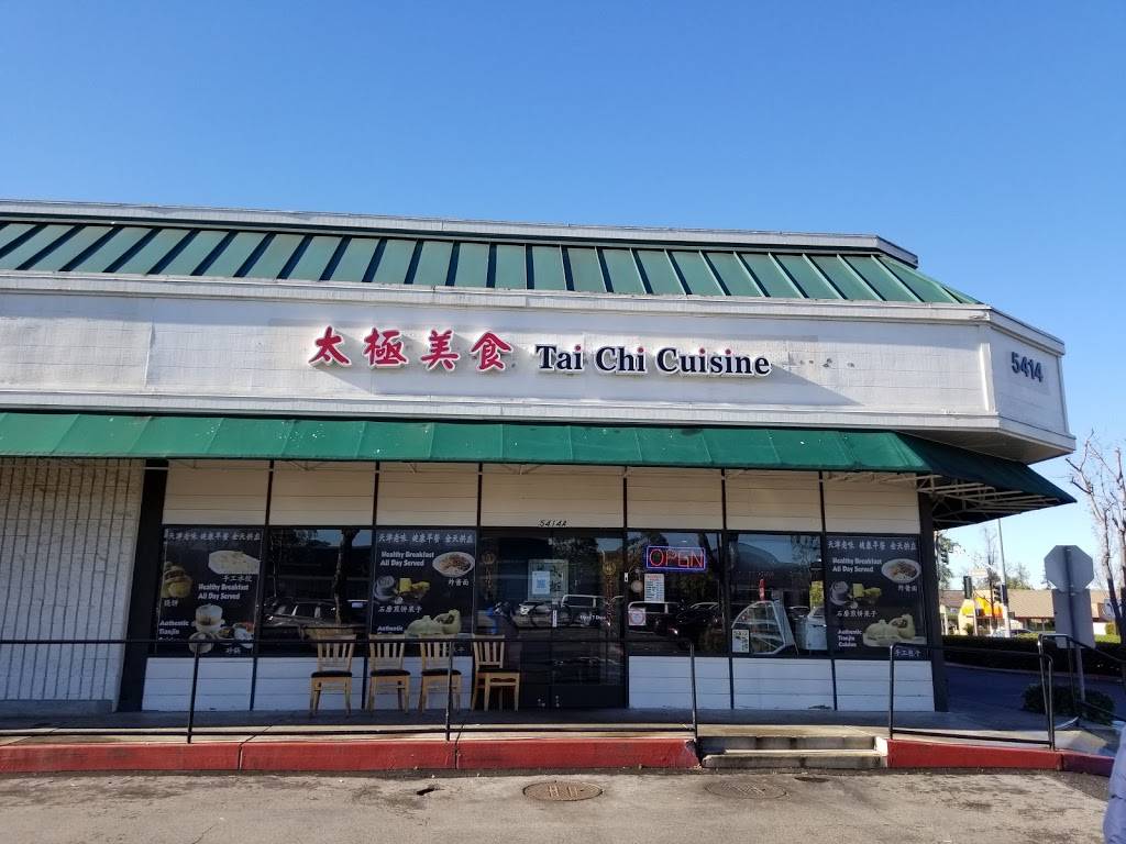Tai Chi Cuisine | restaurant | 5414 Walnut Ave, Irvine, CA 92604, USA | 9496535728 OR +1 949-653-5728