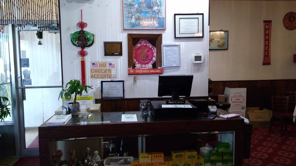 House of Pearl Restaurant | restaurant | 3816, 3329 Center Road, Brunswick, OH 44212, USA | 3302734220 OR +1 330-273-4220