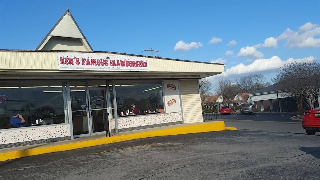 Kens Fast Foods | restaurant | 505 College St W, Fayetteville, TN 37334, USA | 9314331614 OR +1 931-433-1614