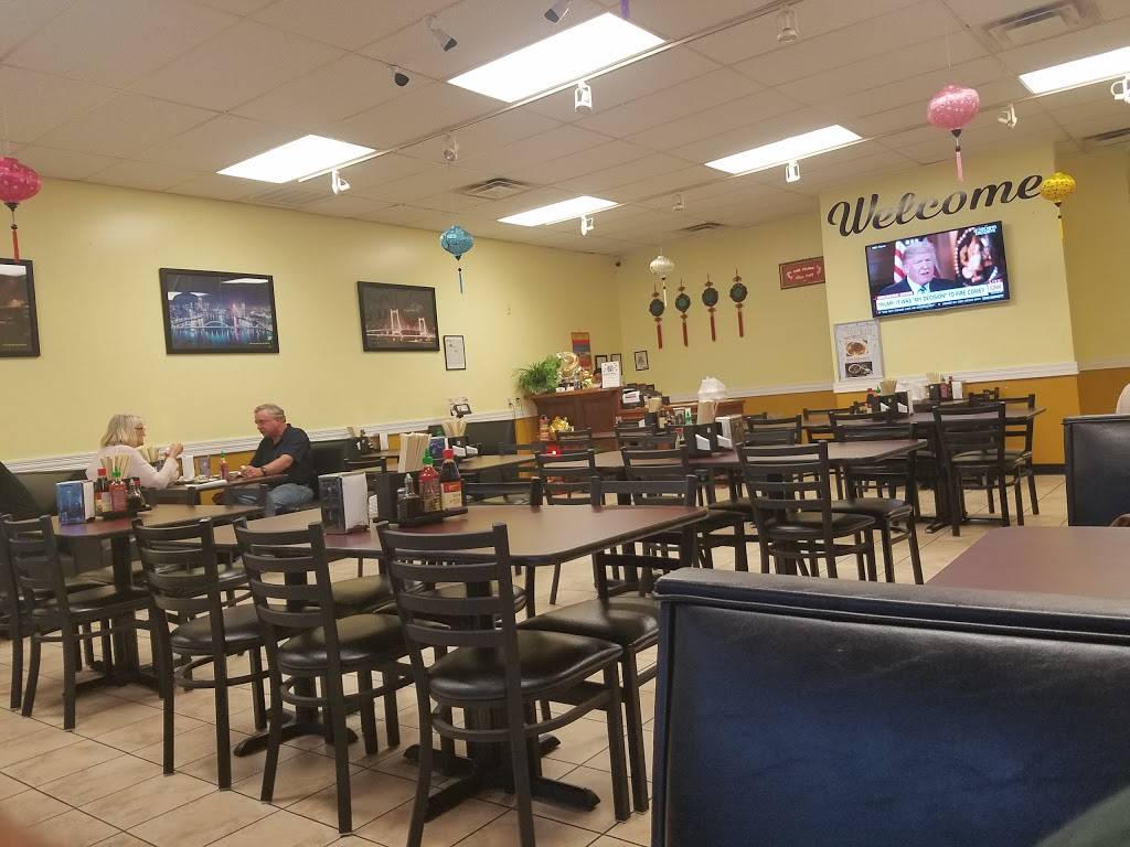 Pho Cuong | restaurant | 6605 E 37th St N #100, Wichita, KS 67220, USA | 3162608218 OR +1 316-260-8218