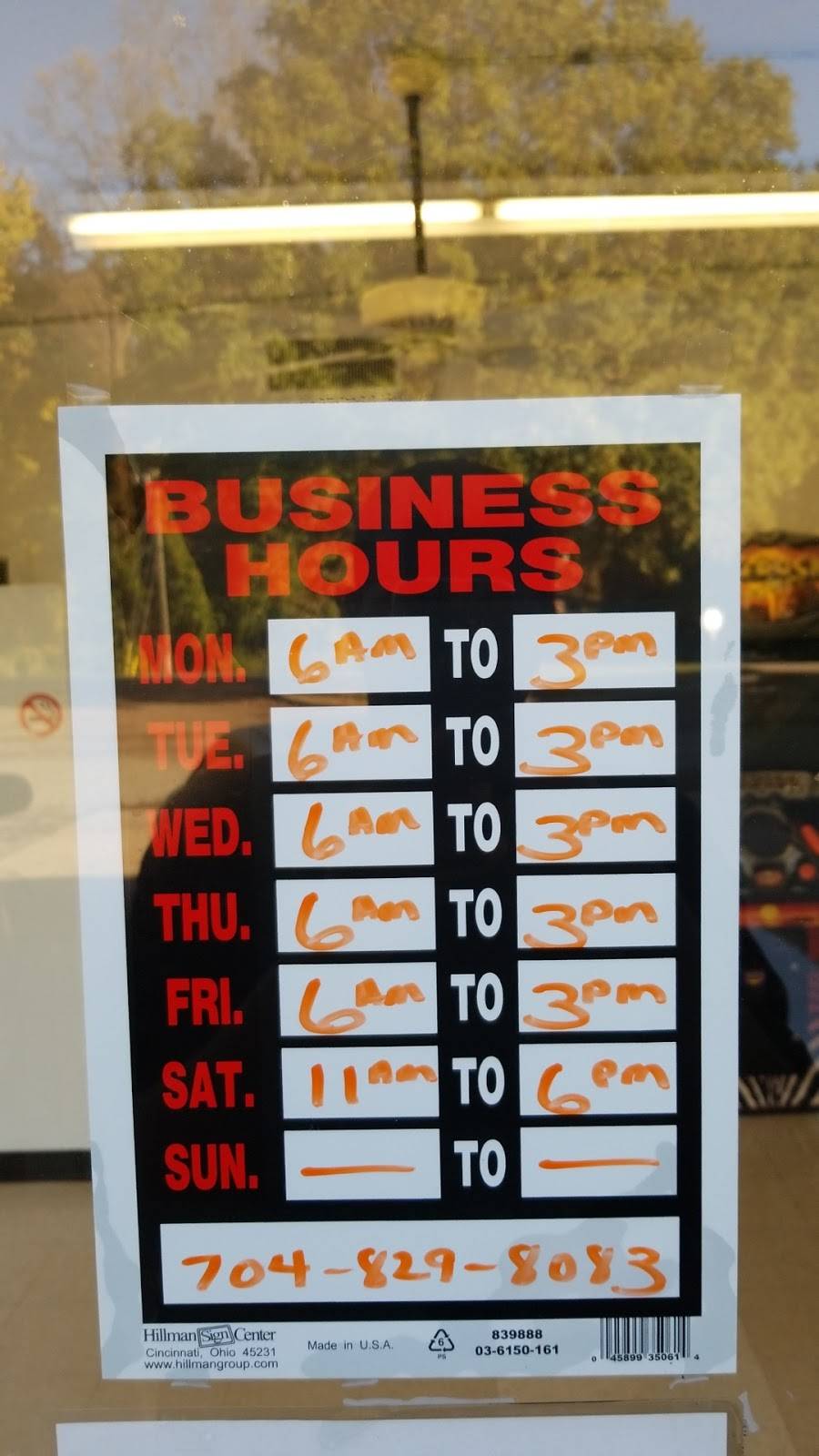 Soul of Southpoint | restaurant | 1901 S Point Rd, Belmont, NC 28012, USA | 7048298083 OR +1 704-829-8083