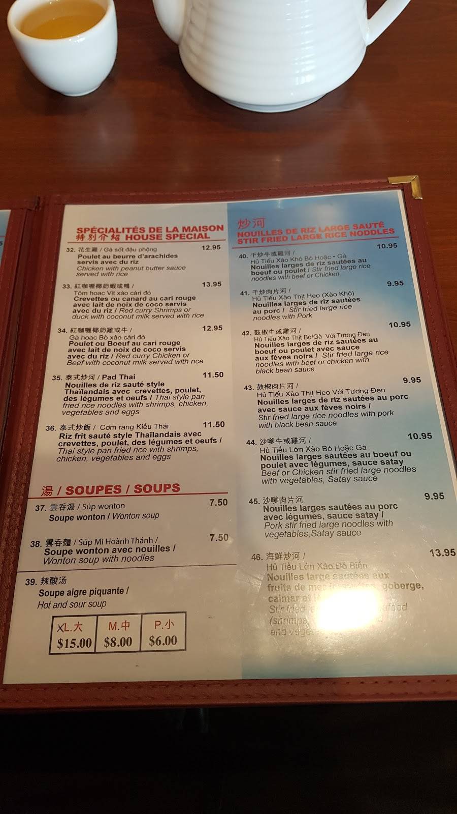 Bbq Express | restaurant | 12230-32 Boulevard Laurentien, Montréal, QC H4K 1M9, Canada | 5143323888 OR +1 514-332-3888