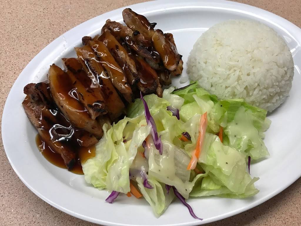 Sunny Teriyaki | restaurant | 15830 1st Ave S #103, Burien, WA 98148, USA | 2069886244 OR +1 206-988-6244