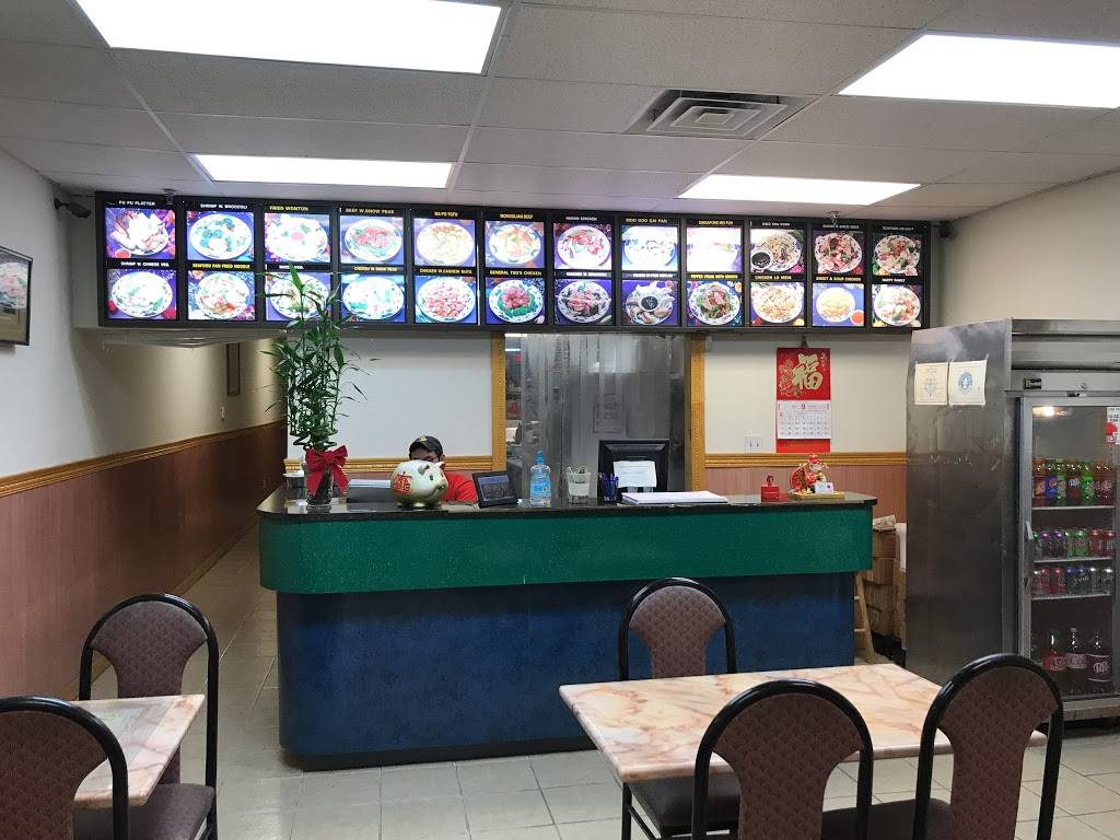 China 1 | restaurant | 11316 Maple Brook Dr, Louisville, KY 40241, USA | 5024202889 OR +1 502-420-2889