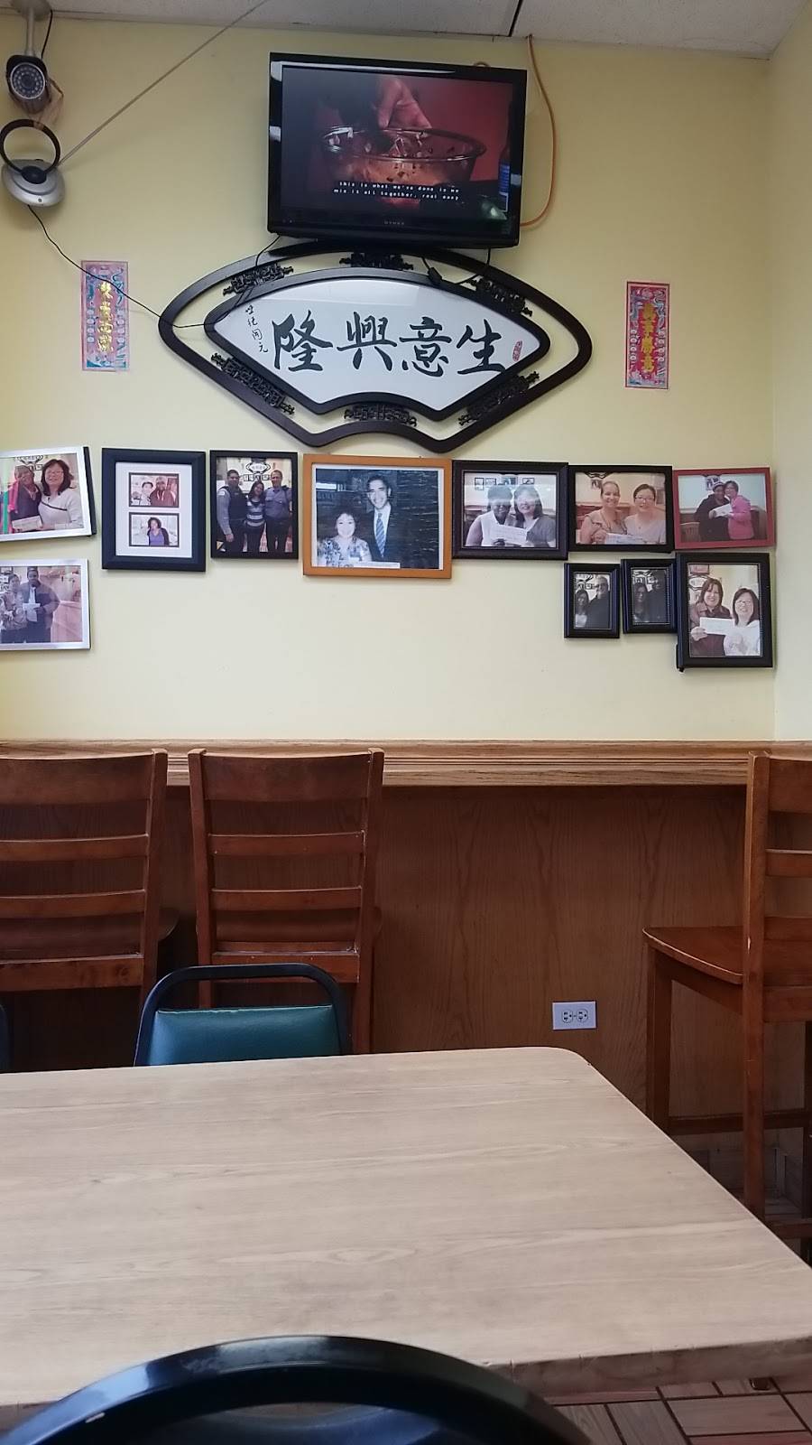 See Thru Chinese Kitchen 23 | restaurant | 5609 W Division St, Chicago, IL 60651, USA | 7732878883 OR +1 773-287-8883