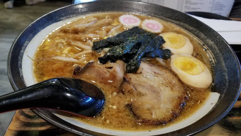 Kushi Izakaya | restaurant | 1934 86th St, Brooklyn, NY 11214, USA | 7189753588 OR +1 718-975-3588