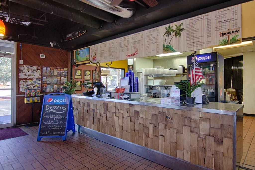 Jimmyz Original Hibachi House | restaurant | 6108 N Kings Hwy, Myrtle Beach, SC 29572, USA | 8438398008 OR +1 843-839-8008