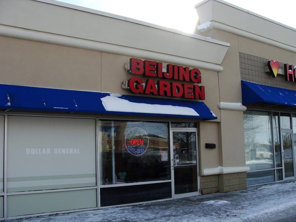 Beijing Garden | restaurant | 33 Niagara St, Tonawanda, NY 14150, USA | 7166938858 OR +1 716-693-8858