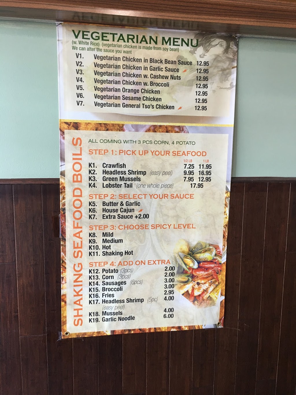 Great Wall Coconut Creek | restaurant | 5349 Lyons Rd, Coconut Creek, FL 33073, USA | 9544265000 OR +1 954-426-5000