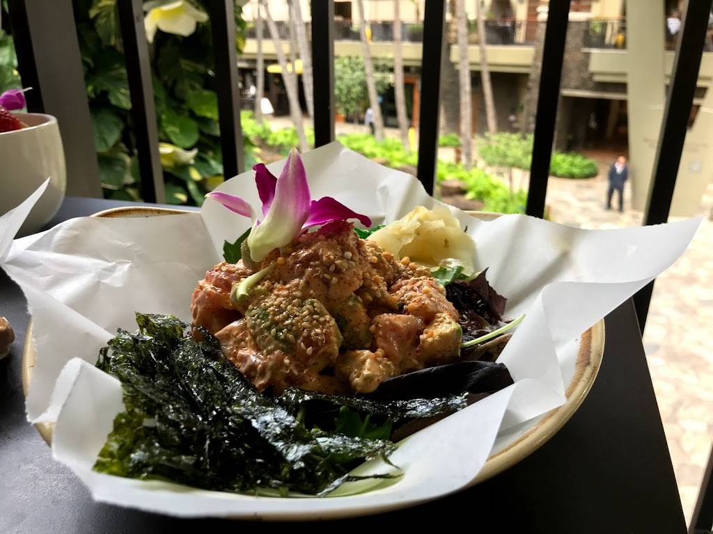 Island Vintage Coffee | cafe | 2301 Kalakaua Ave Suite 215, Honolulu, HI 96815, USA | 8089265662 OR +1 808-926-5662