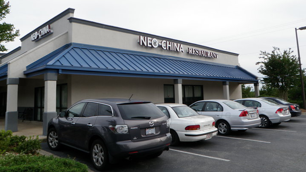 Neo-China Restaurant | restaurant | 4015 University Dr, Durham, NC 27707, USA | 9194892828 OR +1 919-489-2828