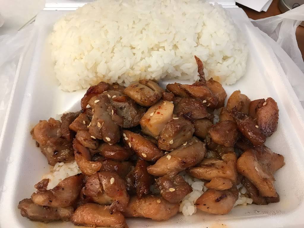 Midori Teriyaki | restaurant | 6531 132nd Ave NE, Kirkland, WA 98033, USA | 4258829933 OR +1 425-882-9933