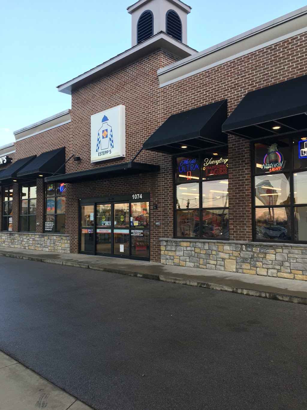 Shell | restaurant | 1074 Barnes Mill Rd, Richmond, KY 40475, USA | 8593535470 OR +1 859-353-5470