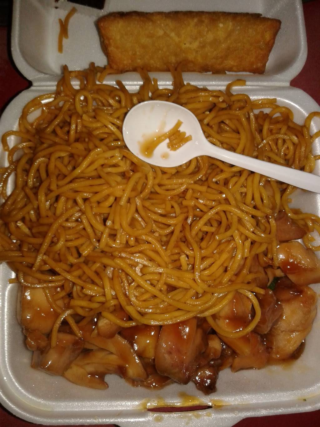 New China Restaurant | restaurant | 5110 Normandy Blvd, Jacksonville, FL 32205, USA | 9047834147 OR +1 904-783-4147