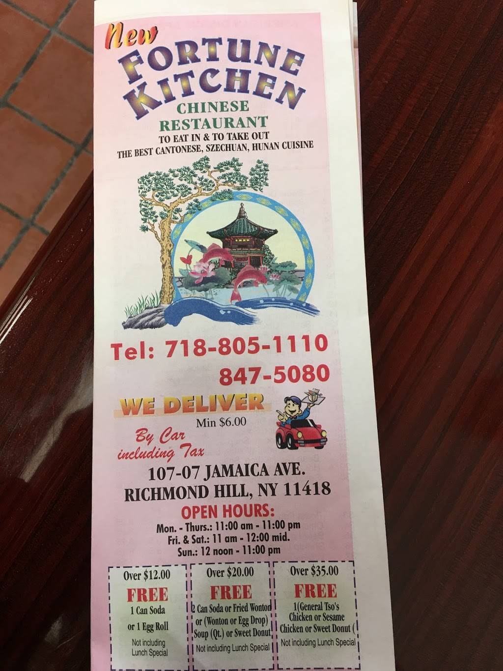 Fortune Kitchen | restaurant | 10707 Jamaica Ave, Jamaica, NY 11418, USA | 7188051110 OR +1 718-805-1110