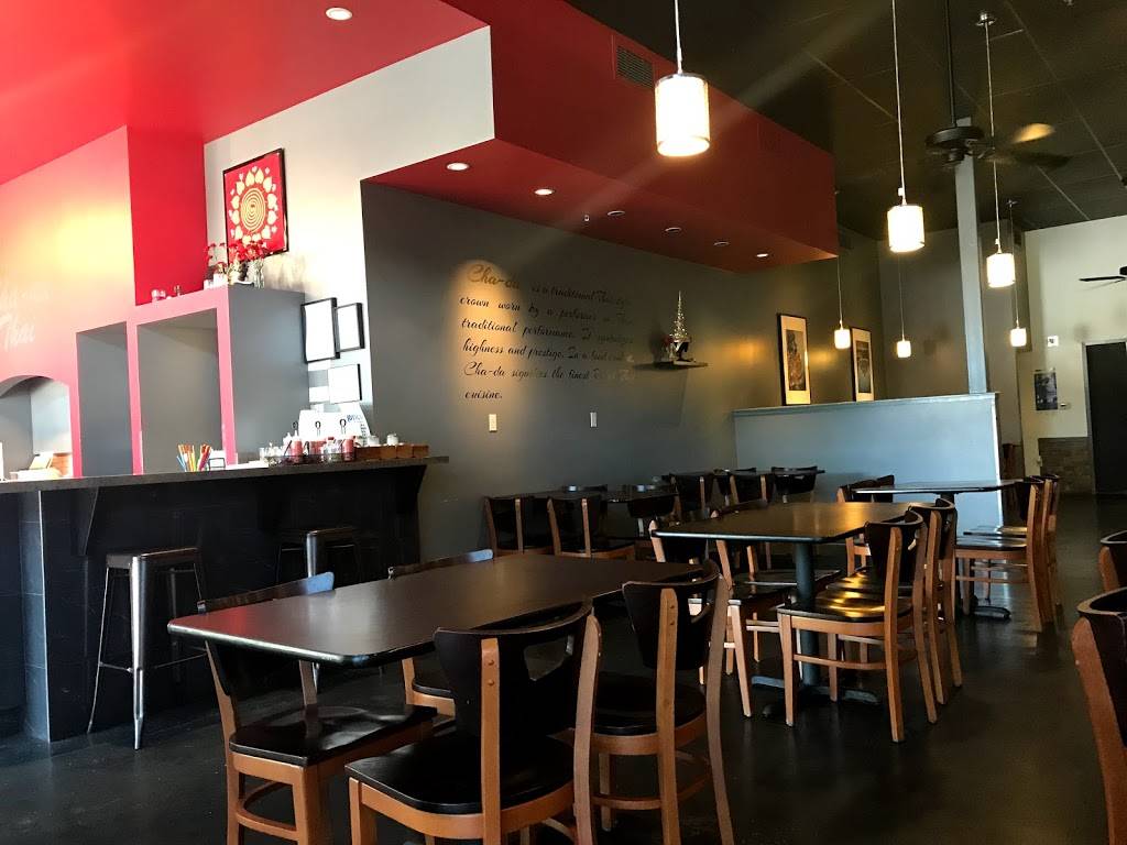 Chada Thai | restaurant | 1335 E Whitestone Blvd, Cedar Park, TX 78613, USA | 5122604165 OR +1 512-260-4165