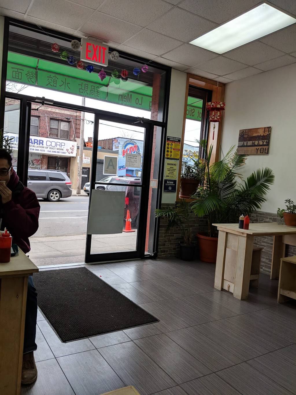 A - Pous Taste | restaurant | 965 Grand St, Brooklyn, NY 11211, USA | 7183883038 OR +1 718-388-3038