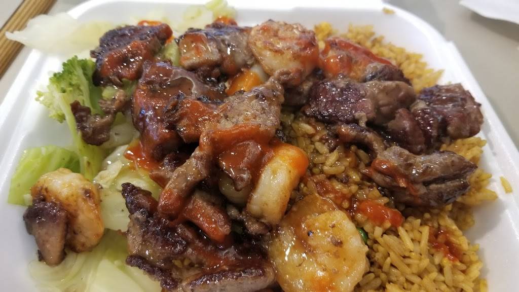 Fuwa Teriyaki Grill | restaurant | 2000 NJ38 FC8, Cherry Hill, NJ 08002, USA | 8563336494 OR +1 856-333-6494