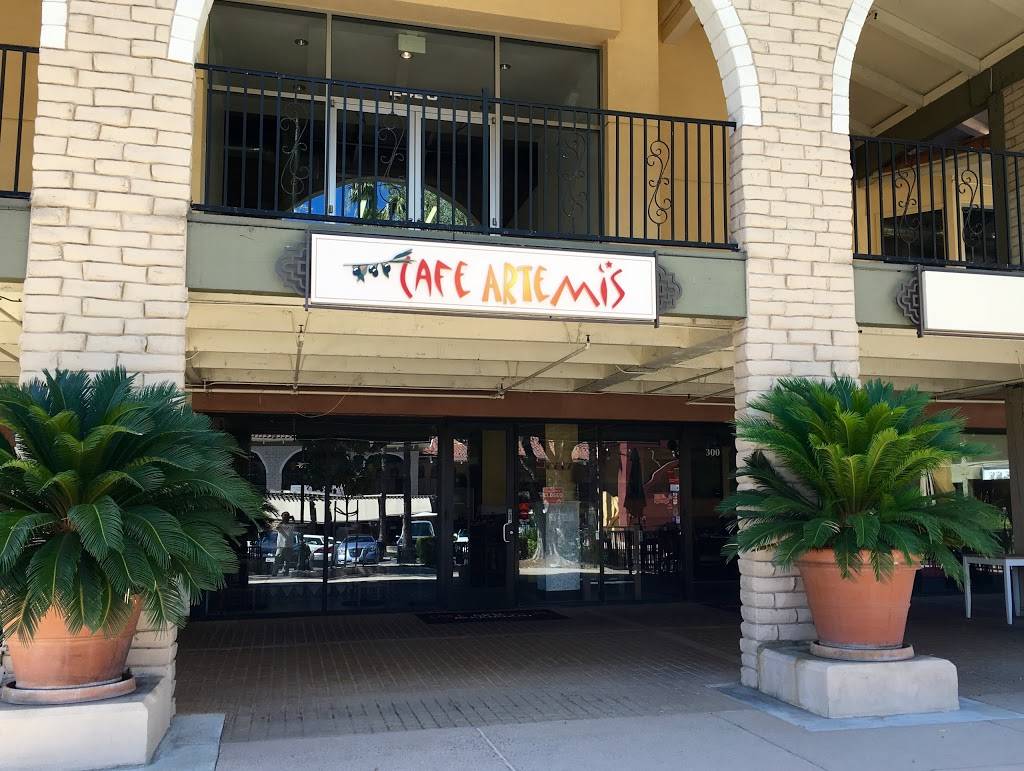Cafe Artemis | restaurant | 300, 1875 S Bascom Ave, Campbell, CA 95008, USA | 4086268100 OR +1 408-626-8100